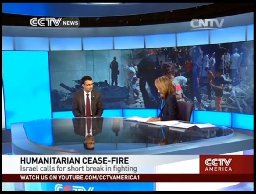 CCTV interview of Sunjeev Bery regarding Israel, Hamas, and Gaza Blockade.
